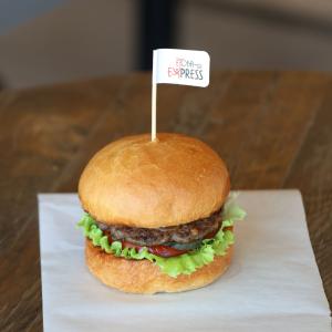 HAMBURGER 120 GR | 300,00