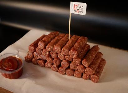 0.5 KG TEKİRDAĞ | 600,00